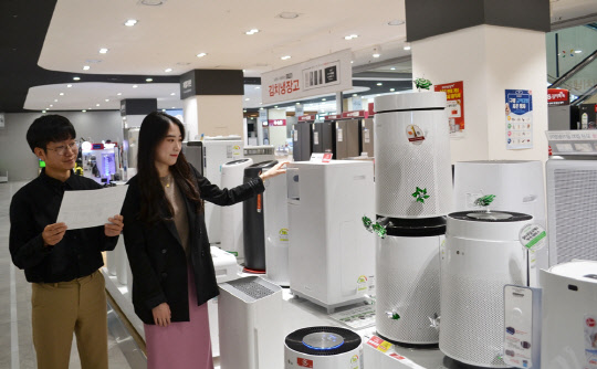 <전자랜드프라이스킹 제공>